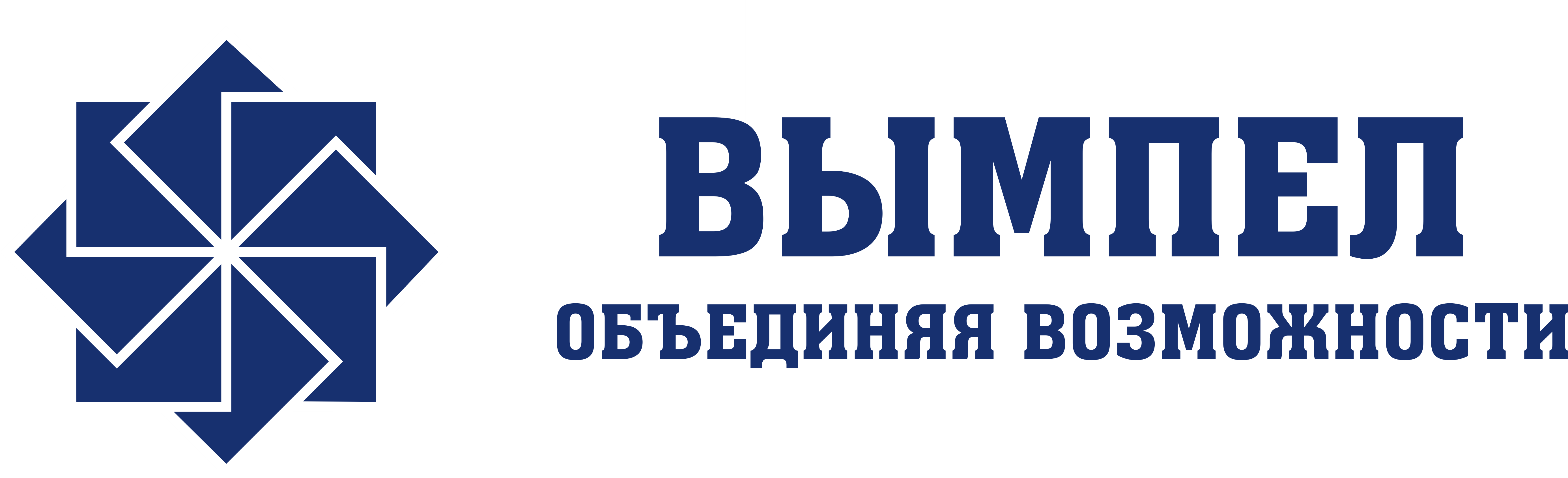 Ооо вымпел. Вымпел логотип фирма бетон. Вымпел Рыбинск логотип. Логотип Вымпел бетон.